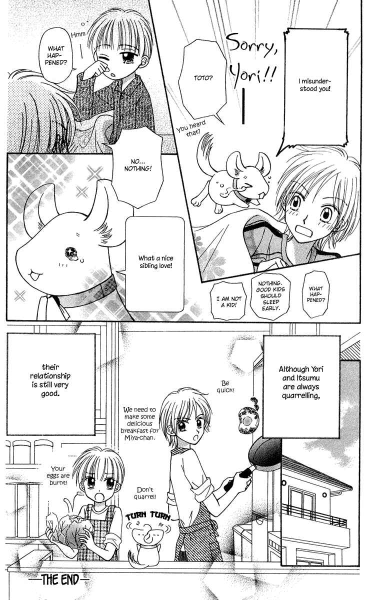 Page 34 Chapter 12 Center of the Sky