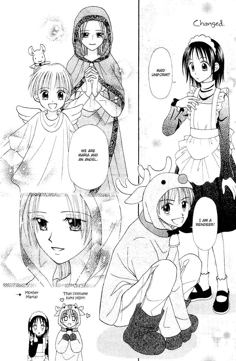 Page 14 Chapter 7 Center of the Sky