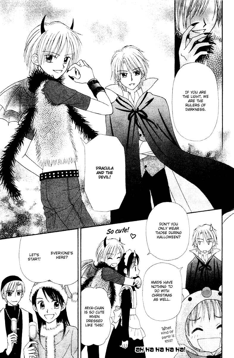 Page 15 Chapter 7 Center of the Sky