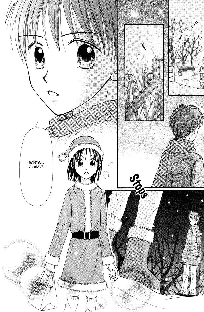 Page 24 Chapter 7 Center of the Sky