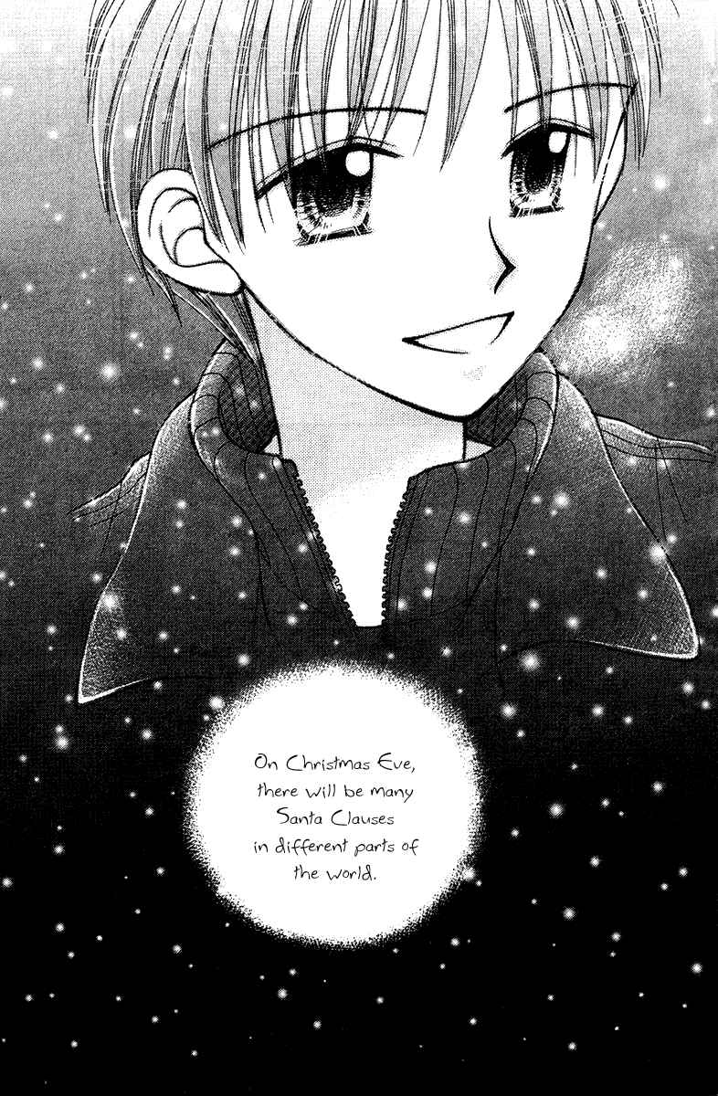 Page 33 Chapter 7 Center of the Sky