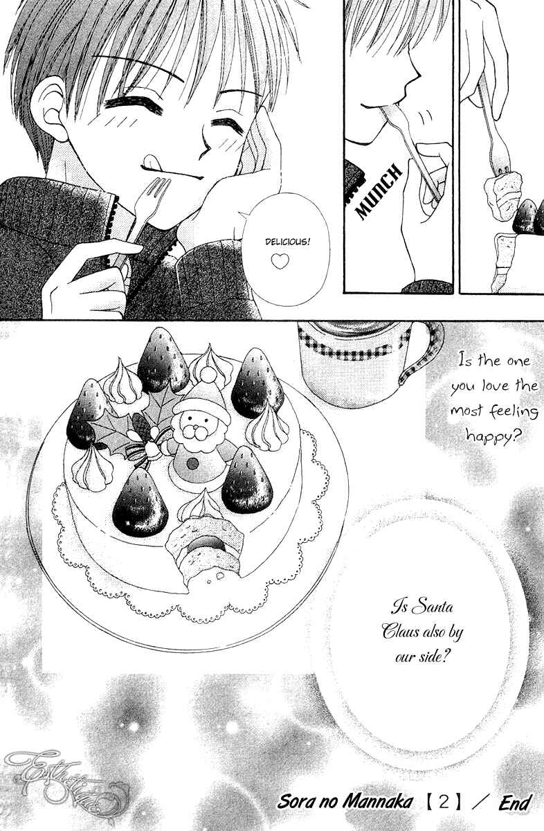 Page 34 Chapter 7 Center of the Sky