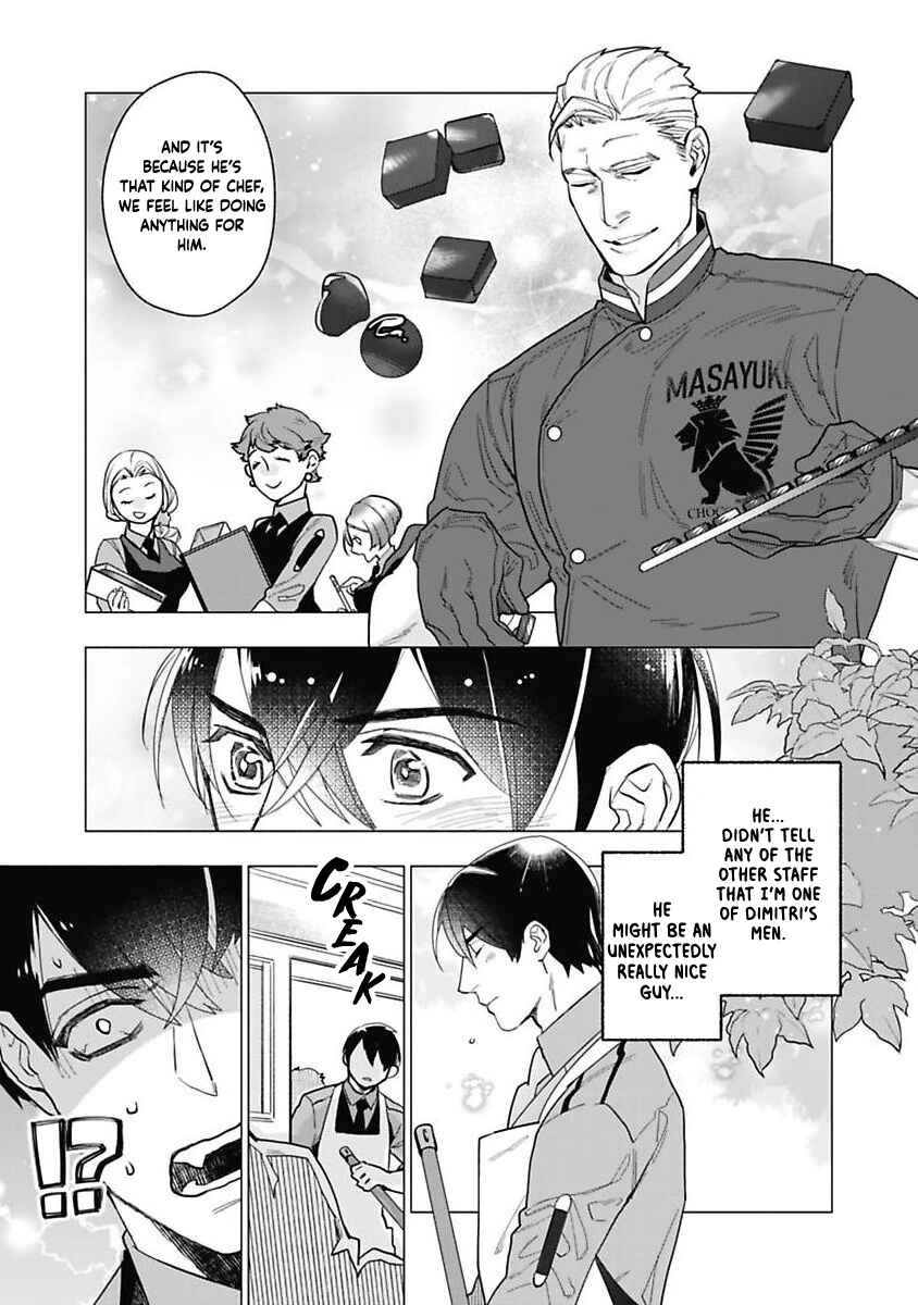 Page 13 Chapter 2 Bitter Porno Chocolatier