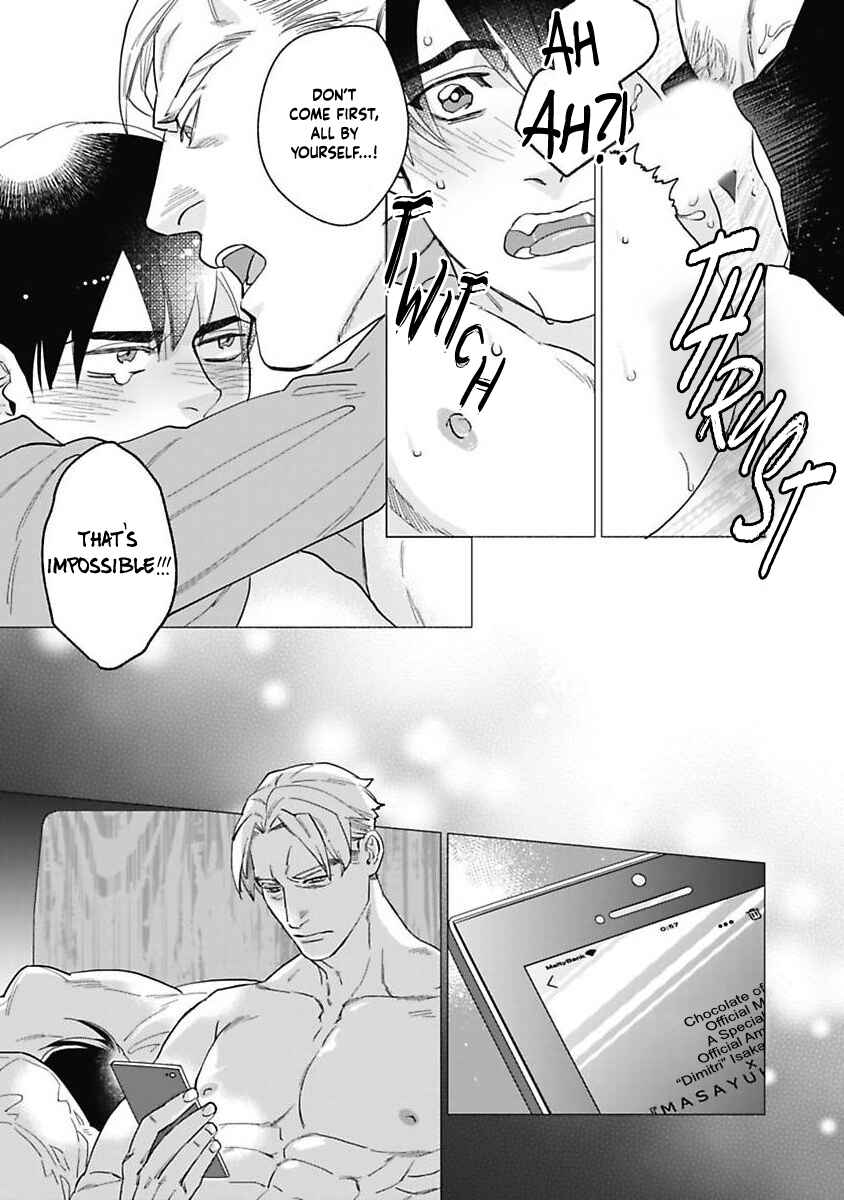 Page 25 Chapter 2 Bitter Porno Chocolatier