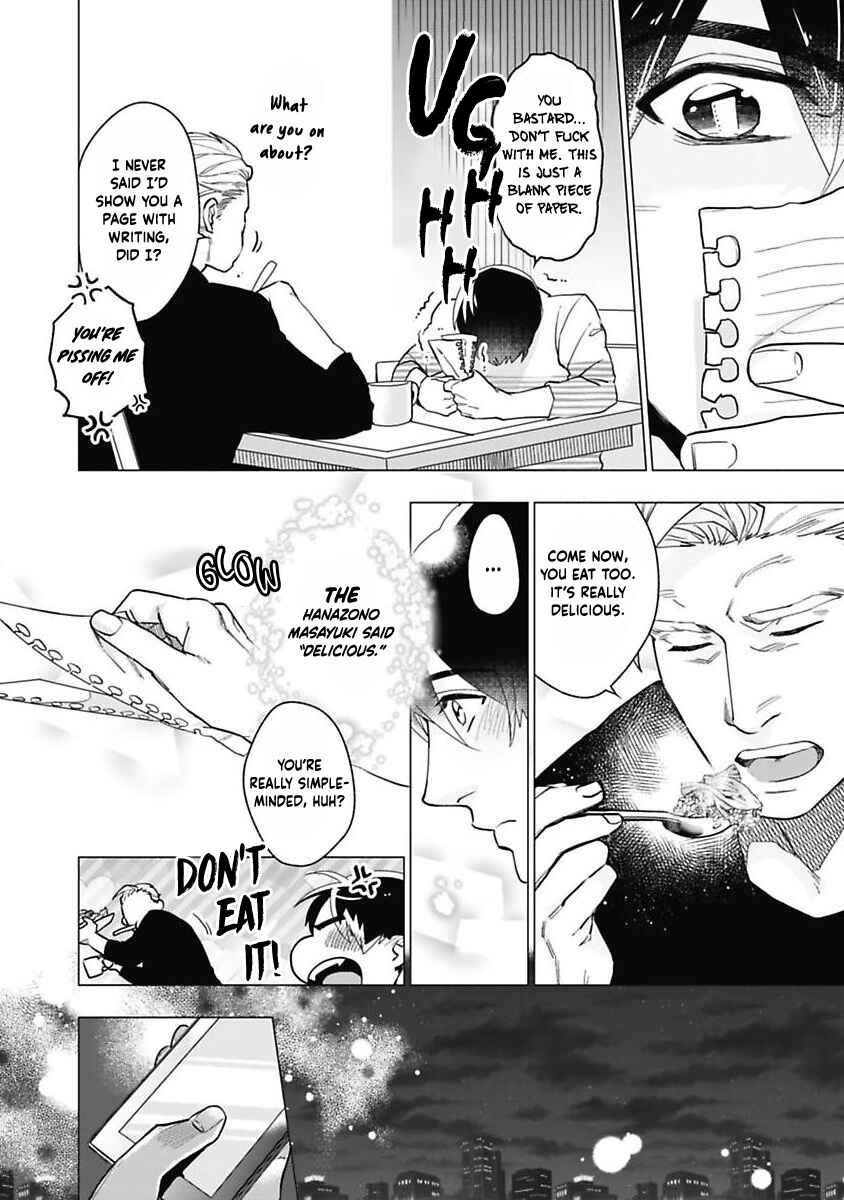 Page 8 Chapter 2 Bitter Porno Chocolatier