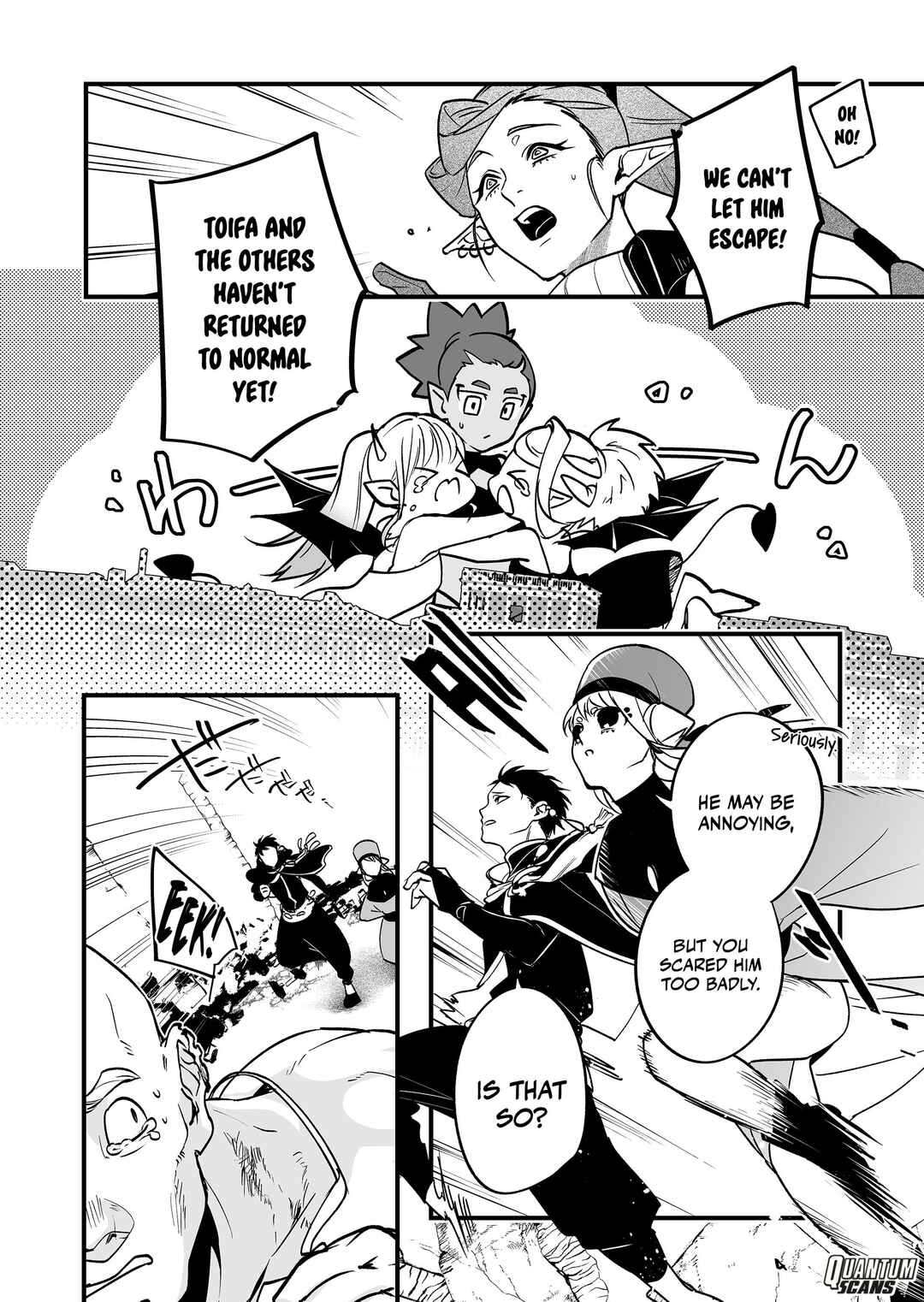 Page 4 Chapter 13 Saikyou Yuusha Party wa Ai ga Shiritai