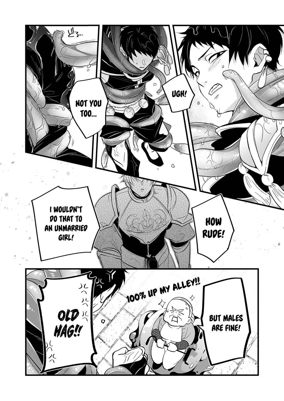 Page 13 Chapter 18 Saikyou Yuusha Party wa Ai ga Shiritai