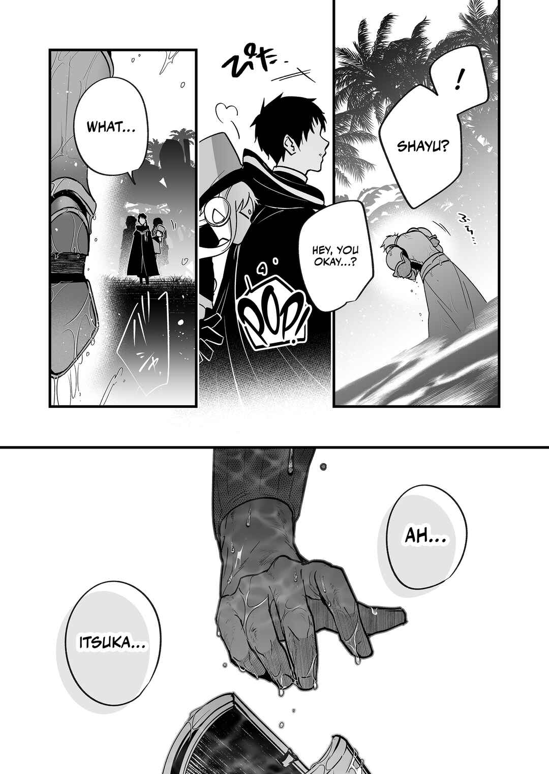 Page 7 Chapter 27 Saikyou Yuusha Party wa Ai ga Shiritai