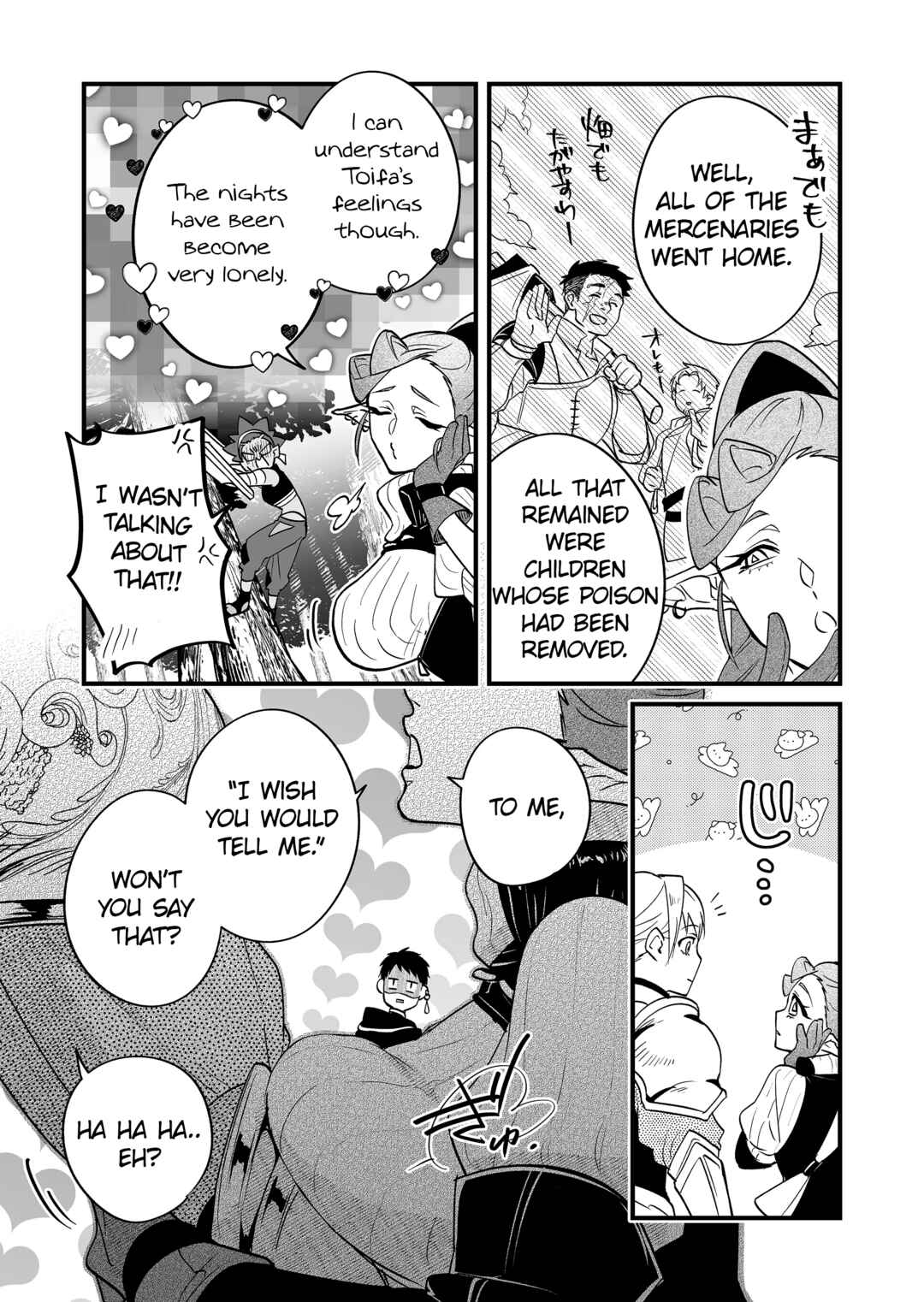 Page 11 Chapter 2 Saikyou Yuusha Party wa Ai ga Shiritai