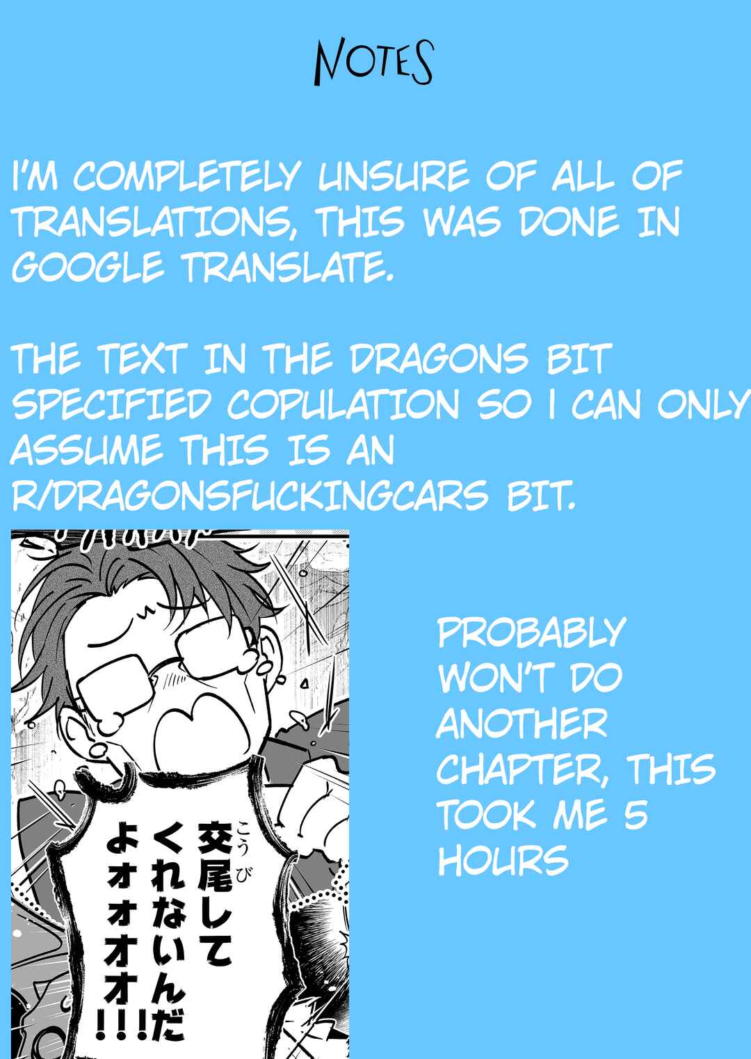 Page 18 Chapter 2 Saikyou Yuusha Party wa Ai ga Shiritai
