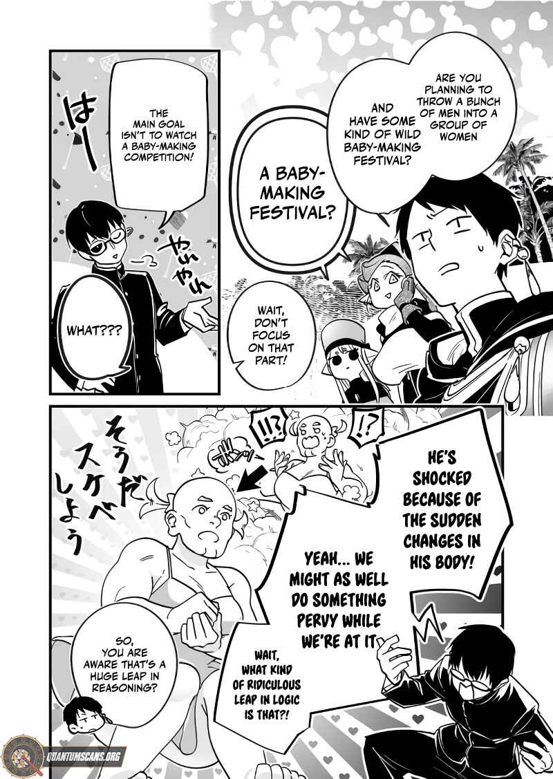 Page 3 Chapter 28 Saikyou Yuusha Party wa Ai ga Shiritai