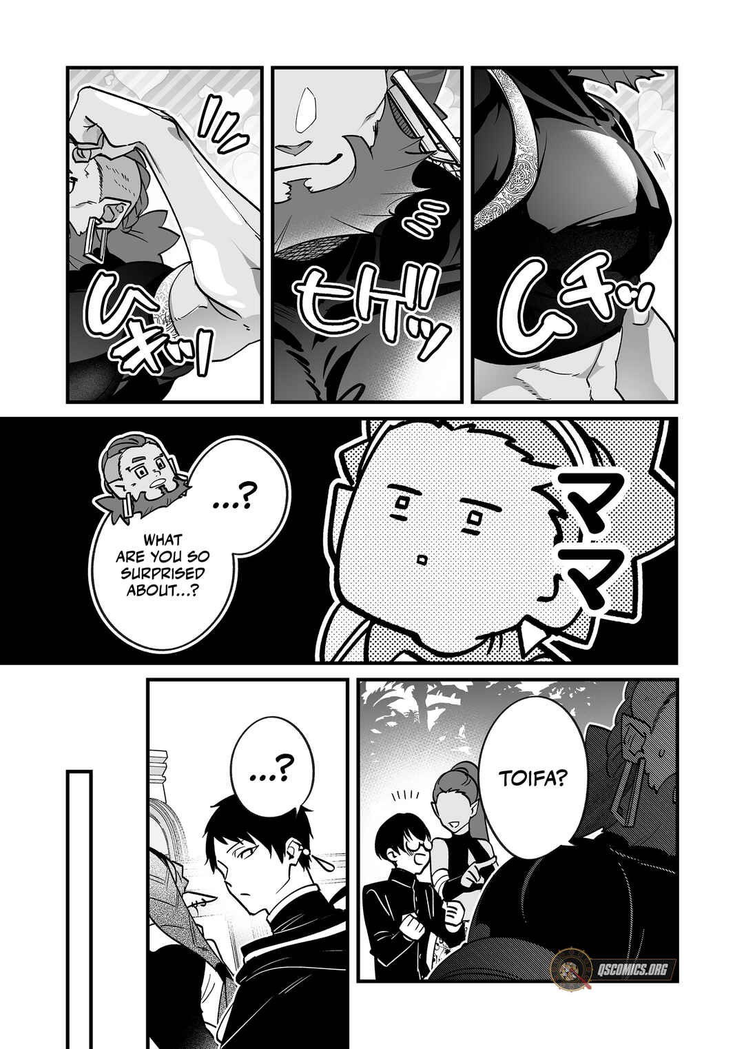 Page 6 Chapter 26 Saikyou Yuusha Party wa Ai ga Shiritai