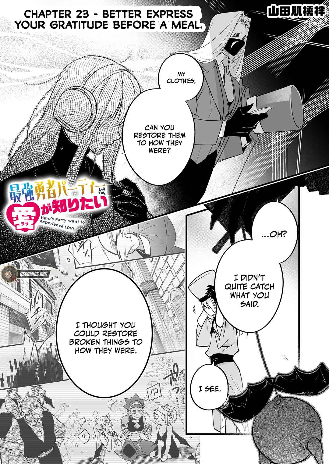 Page 2 Chapter 23 Saikyou Yuusha Party wa Ai ga Shiritai