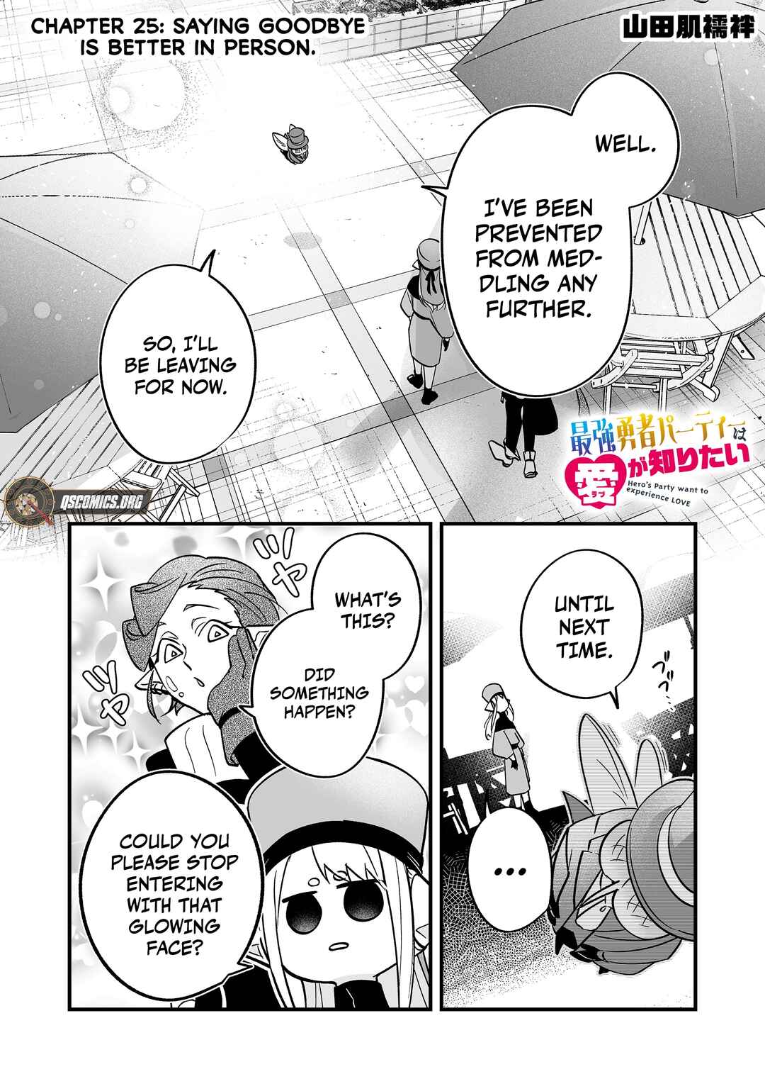 Page 2 Chapter 25 Saikyou Yuusha Party wa Ai ga Shiritai