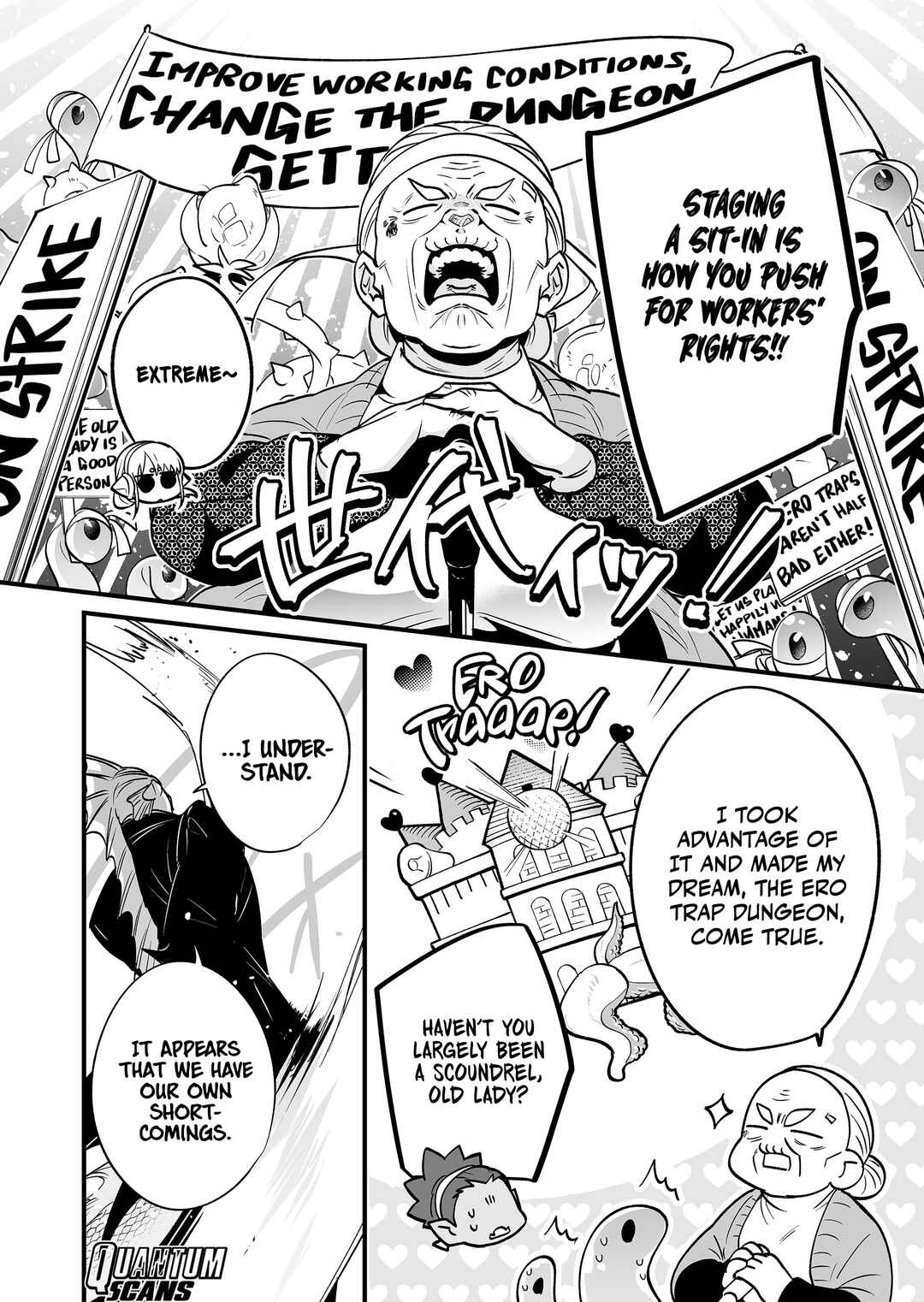 Page 12 Chapter 21 Saikyou Yuusha Party wa Ai ga Shiritai