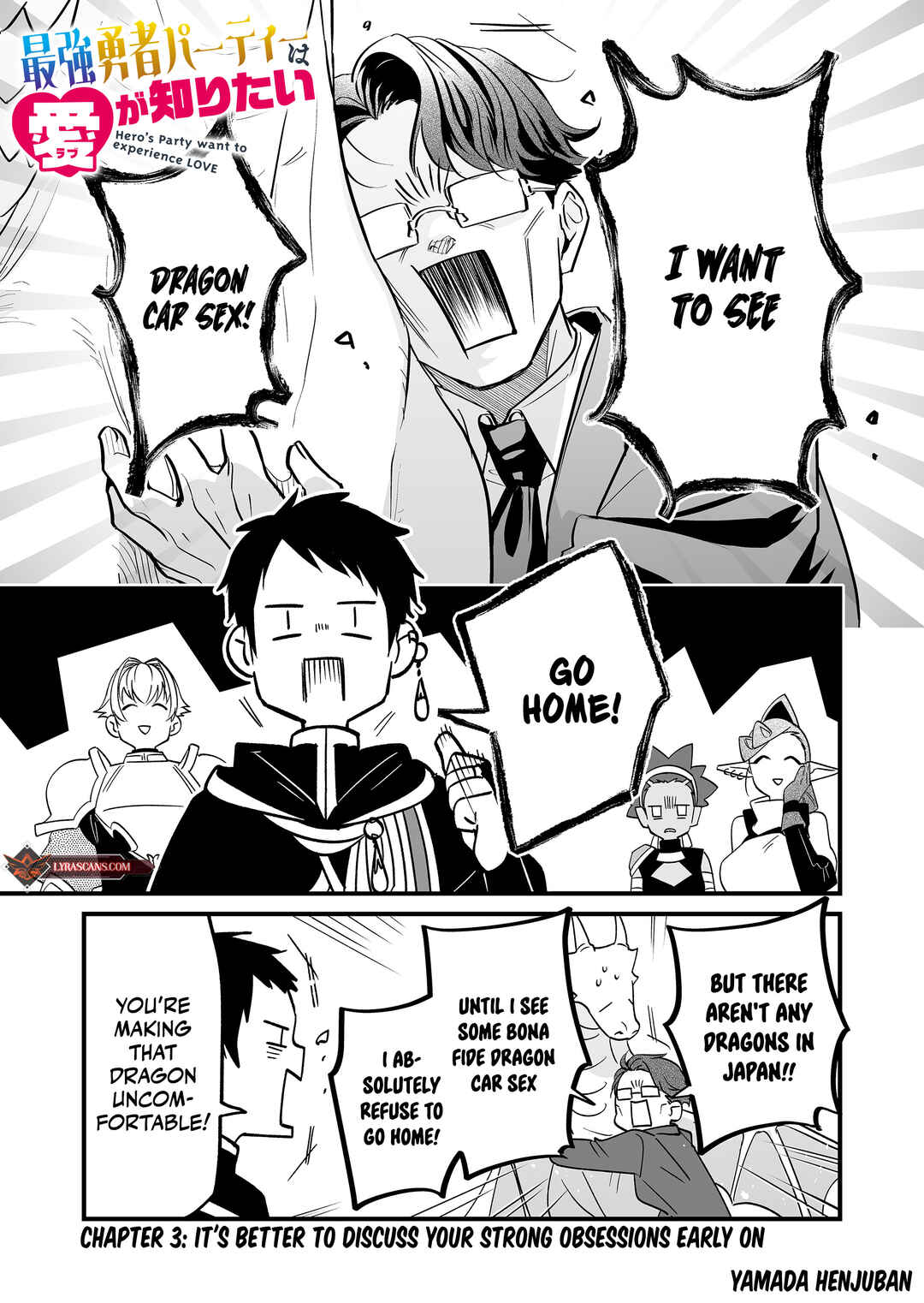 Page 3 Chapter 3 Saikyou Yuusha Party wa Ai ga Shiritai