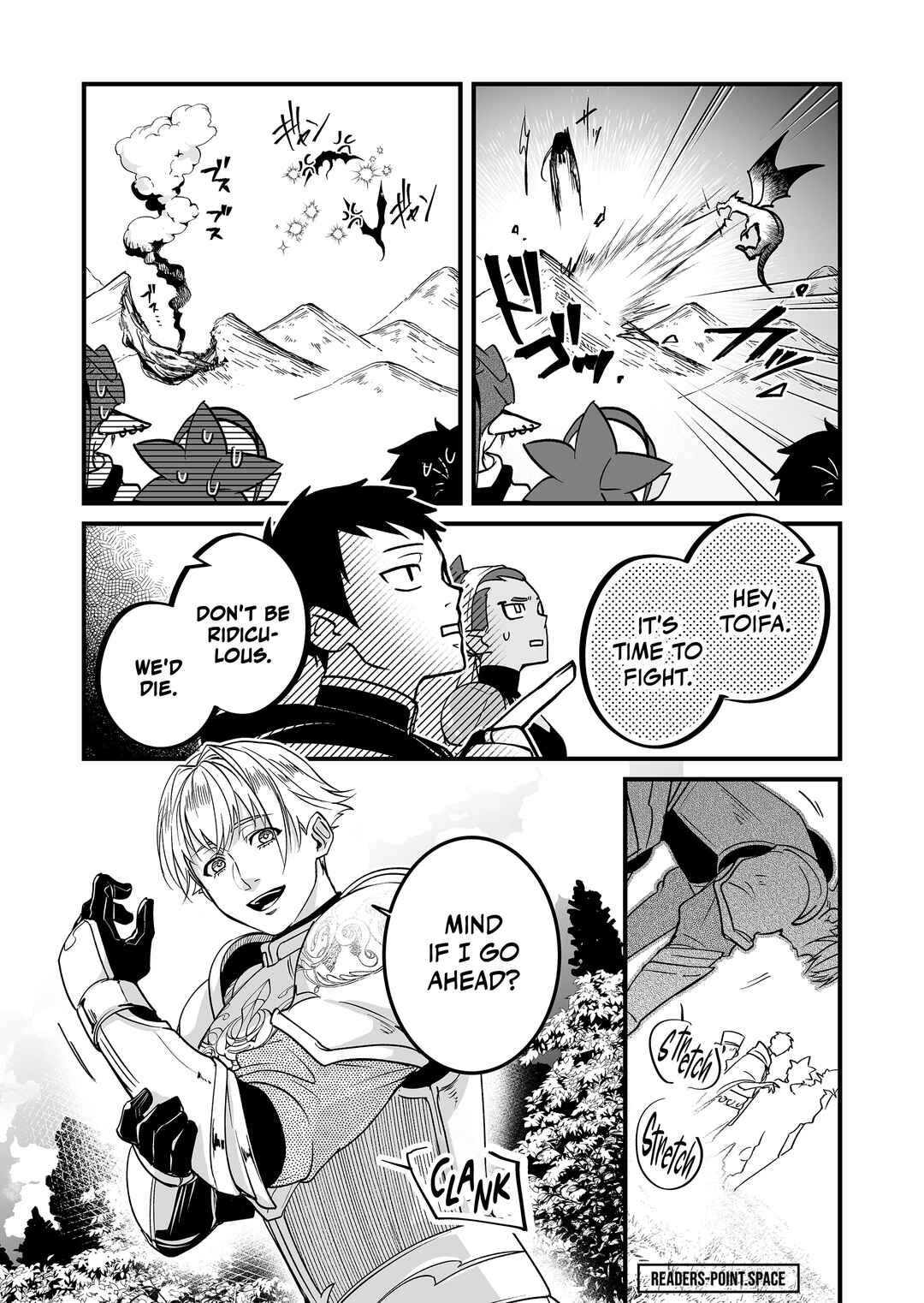 Page 4 Chapter 4 Saikyou Yuusha Party wa Ai ga Shiritai