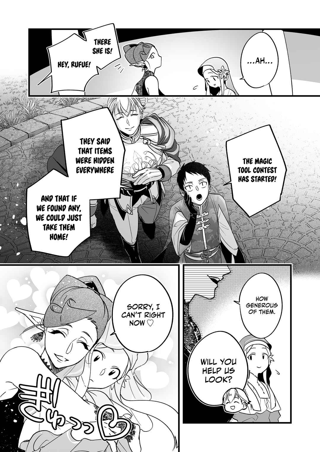 Page 11 Chapter 7 Saikyou Yuusha Party wa Ai ga Shiritai
