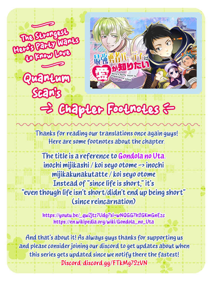 Page 17 Chapter 7 Saikyou Yuusha Party wa Ai ga Shiritai