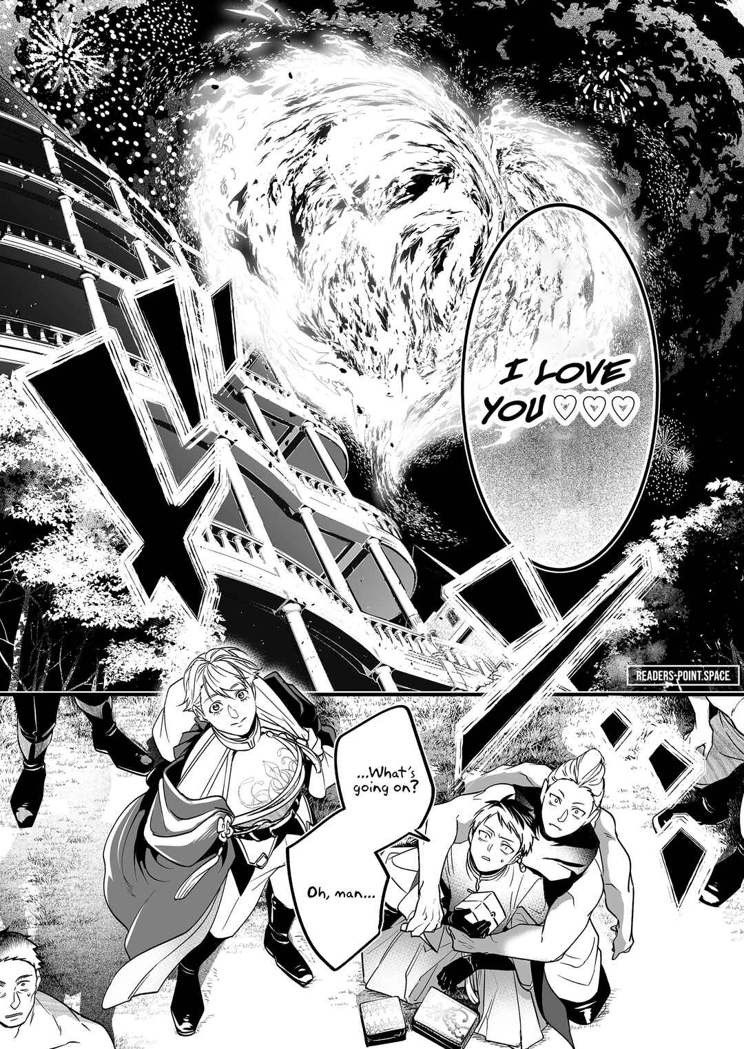 Page 4 Chapter 8 Saikyou Yuusha Party wa Ai ga Shiritai