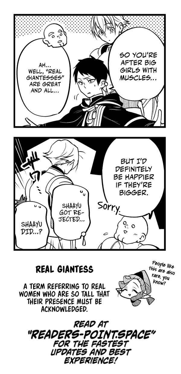 Page 14 Chapter 11 Saikyou Yuusha Party wa Ai ga Shiritai