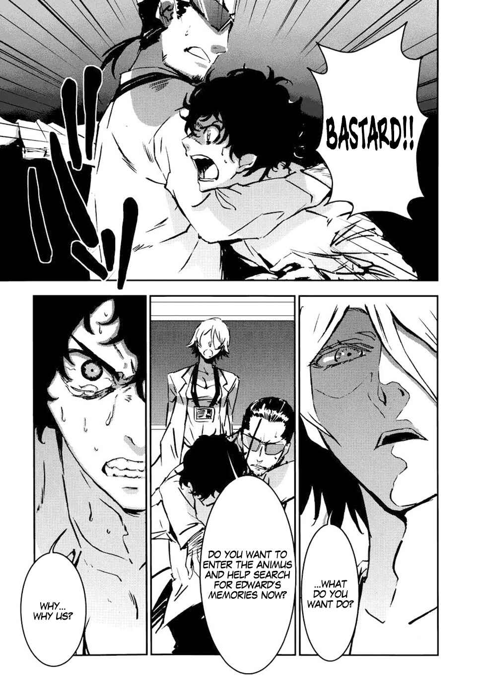Page 23 Chapter 6 Assassins Creed 4: Black Flag - Kakusei