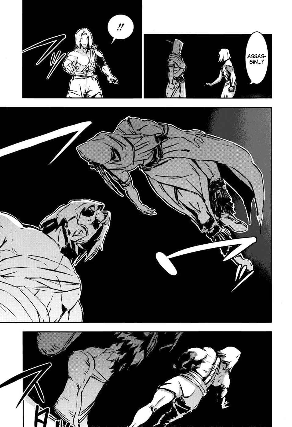Page 29 Chapter 6 Assassins Creed 4: Black Flag - Kakusei