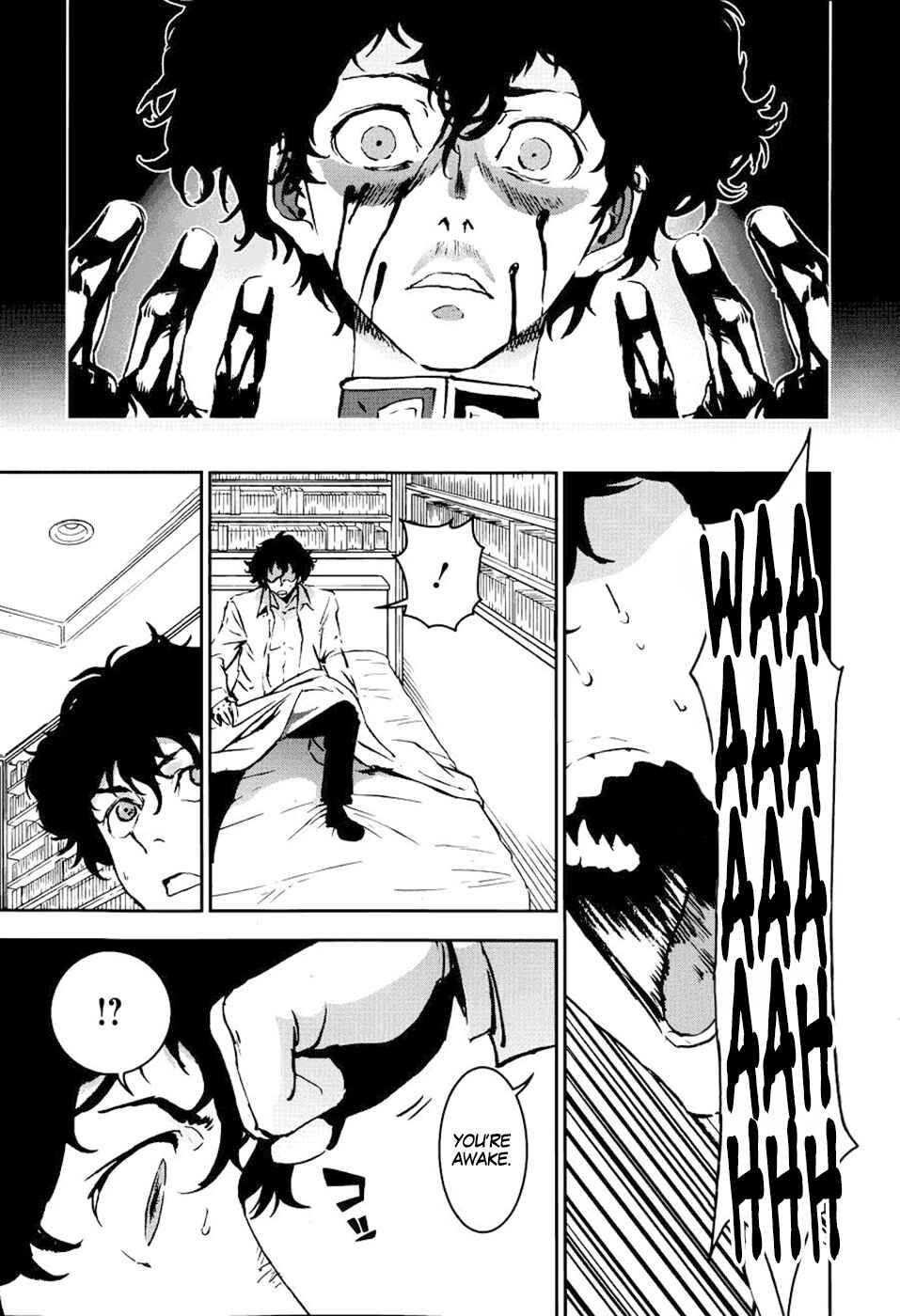 Page 7 Chapter 6 Assassins Creed 4: Black Flag - Kakusei