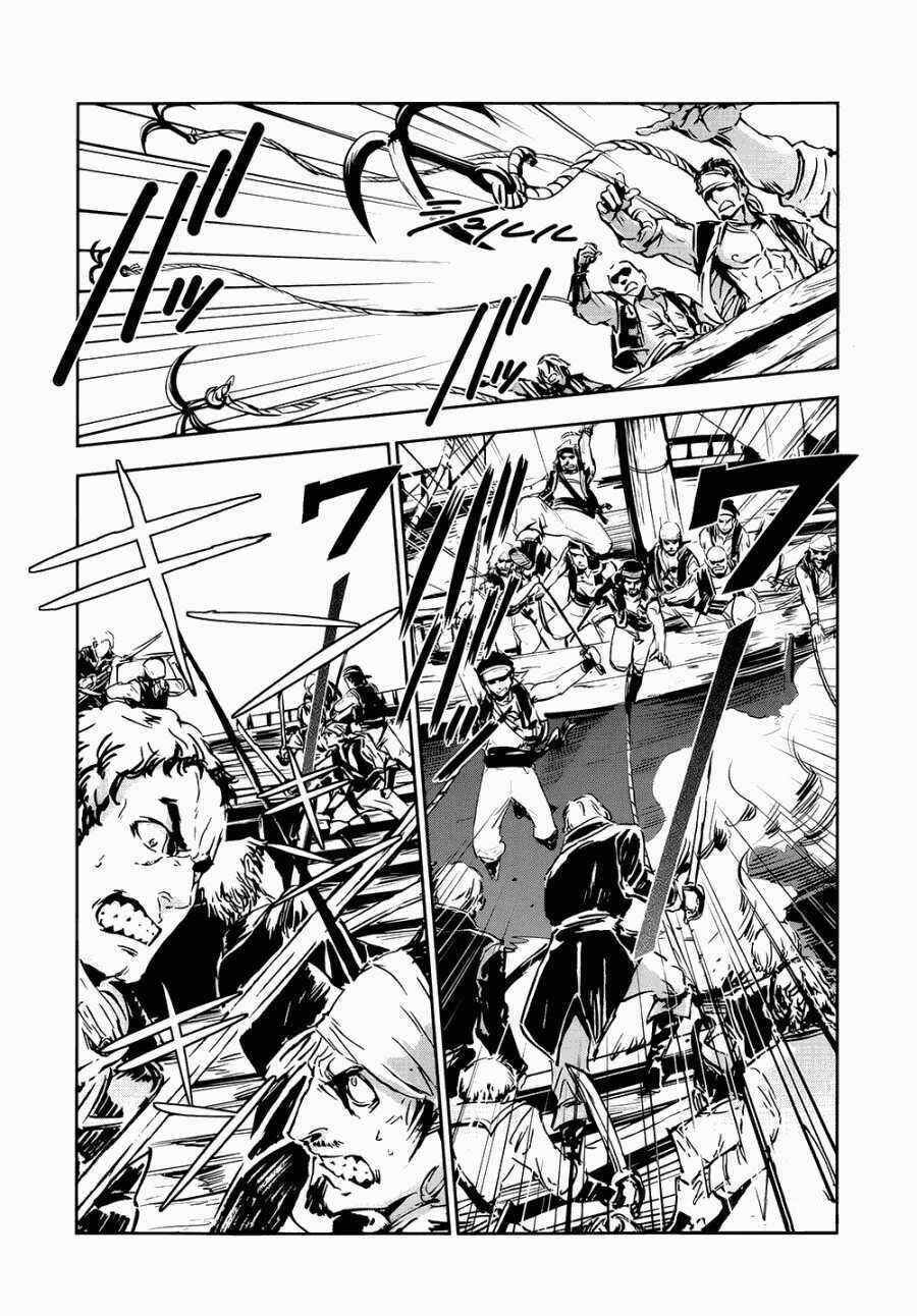 Page 16 Chapter 1 Assassins Creed 4: Black Flag - Kakusei