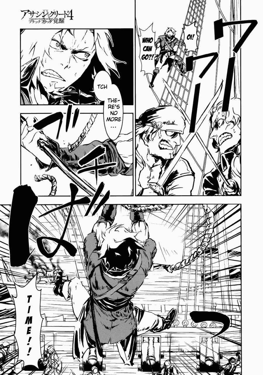 Page 23 Chapter 1 Assassins Creed 4: Black Flag - Kakusei