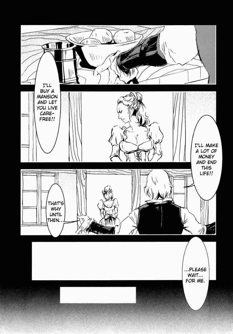 Page 28 Chapter 1 Assassins Creed 4: Black Flag - Kakusei