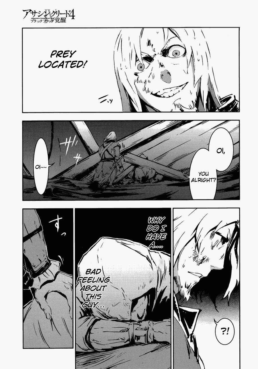 Page 32 Chapter 1 Assassins Creed 4: Black Flag - Kakusei