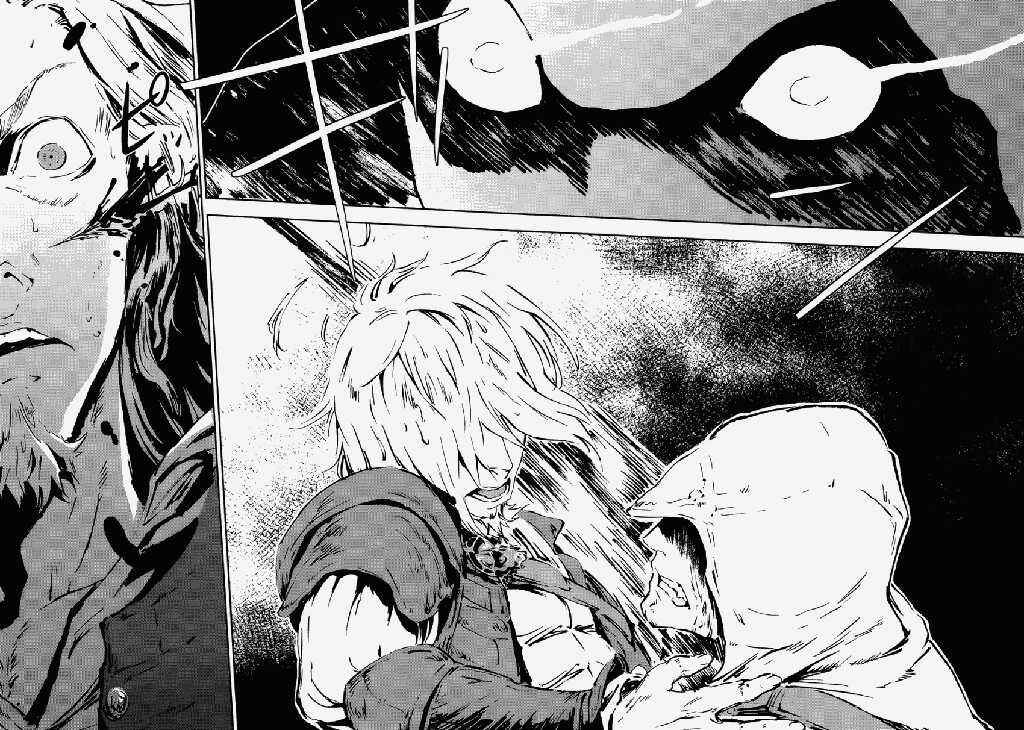 Page 33 Chapter 1 Assassins Creed 4: Black Flag - Kakusei