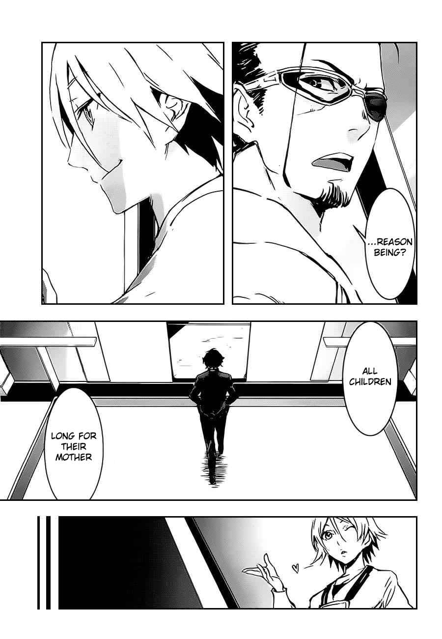 Page 17 Chapter 2 Assassins Creed 4: Black Flag - Kakusei