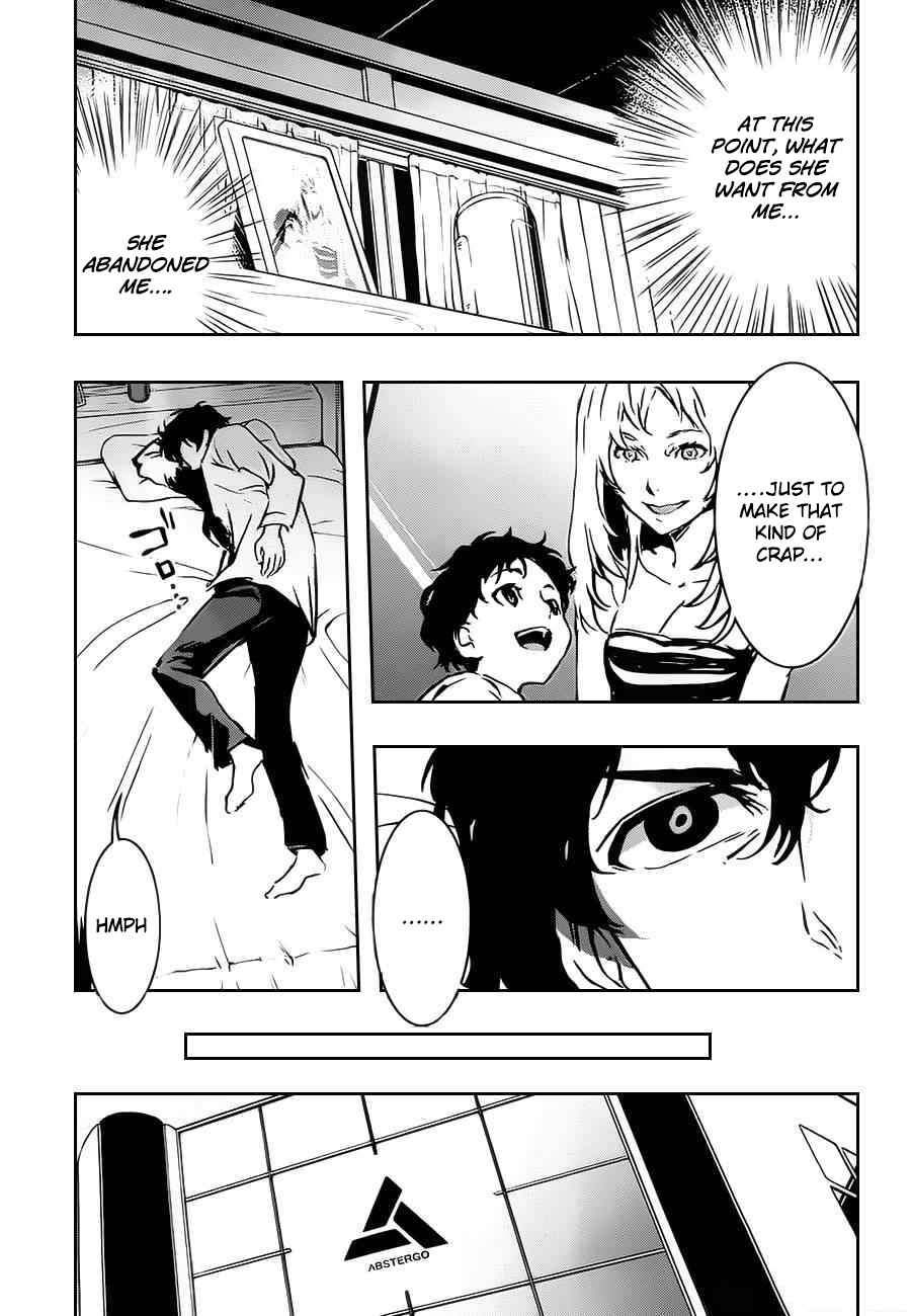 Page 23 Chapter 2 Assassins Creed 4: Black Flag - Kakusei