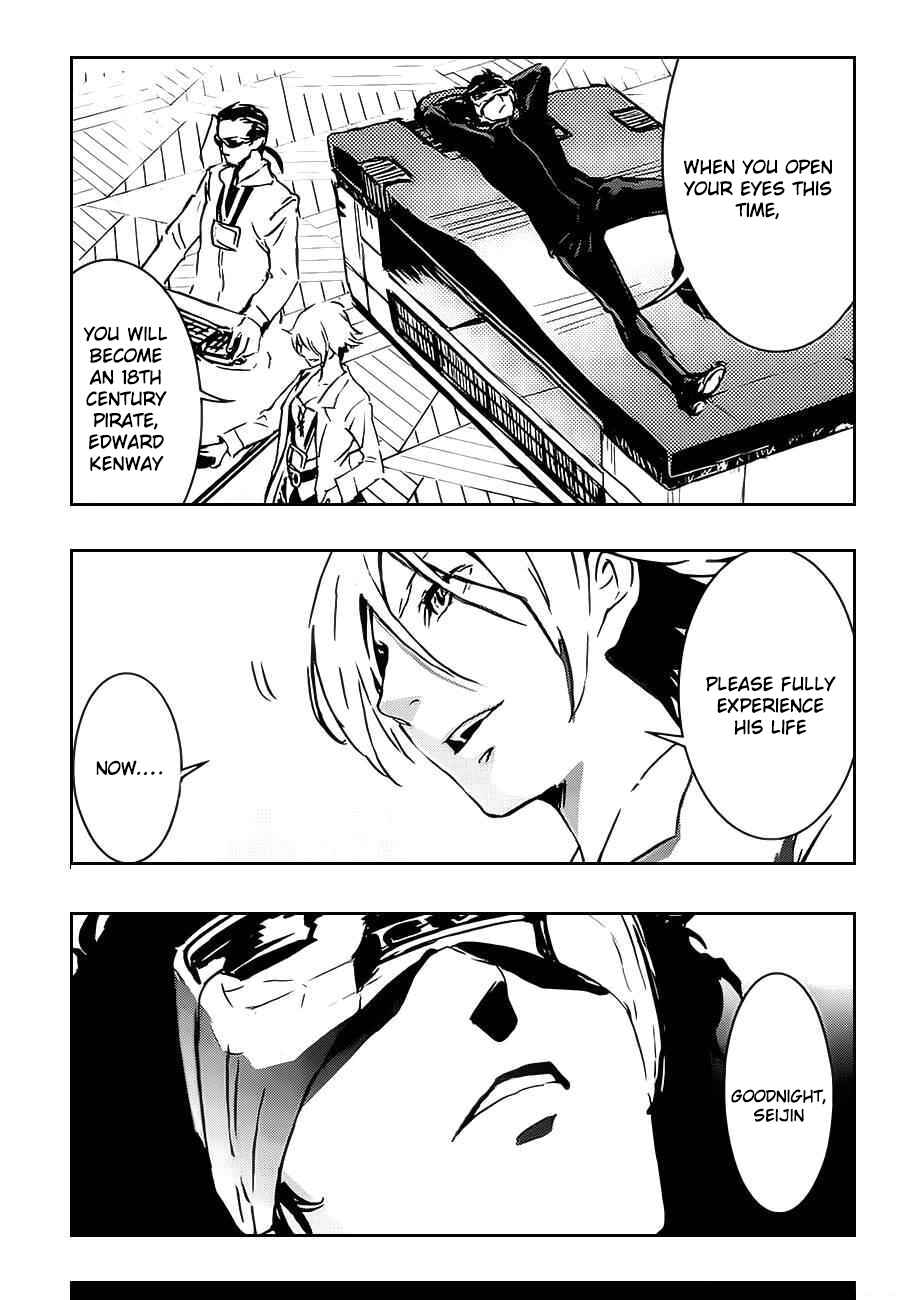 Page 27 Chapter 2 Assassins Creed 4: Black Flag - Kakusei
