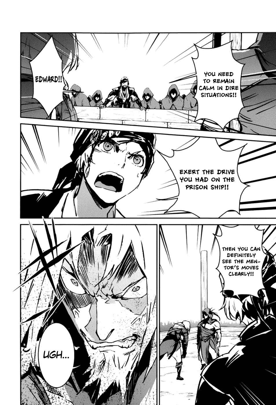 Page 15 Chapter 7 Assassins Creed 4: Black Flag - Kakusei