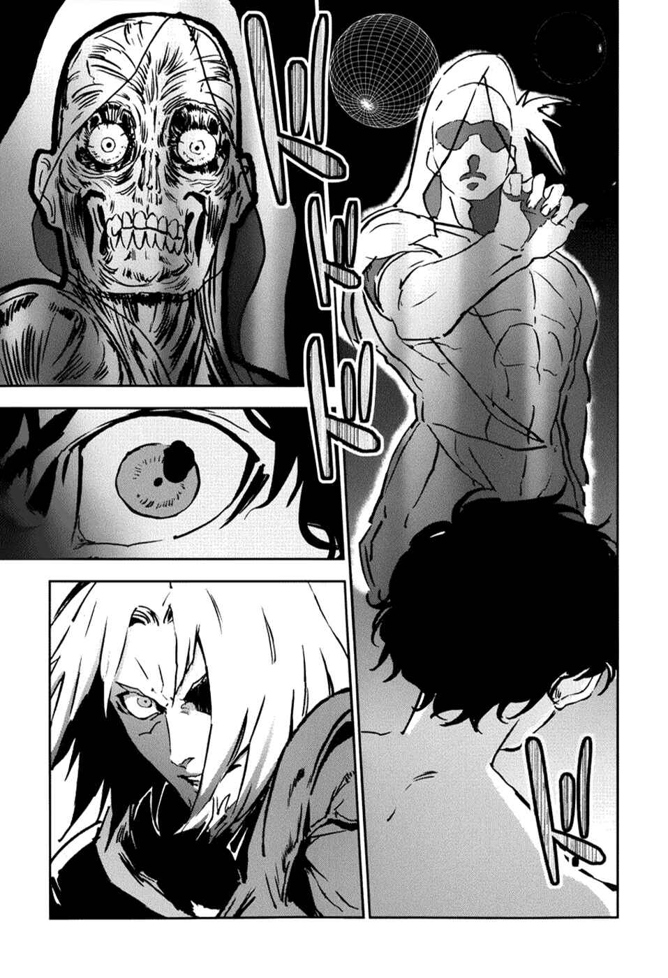 Page 18 Chapter 7 Assassins Creed 4: Black Flag - Kakusei