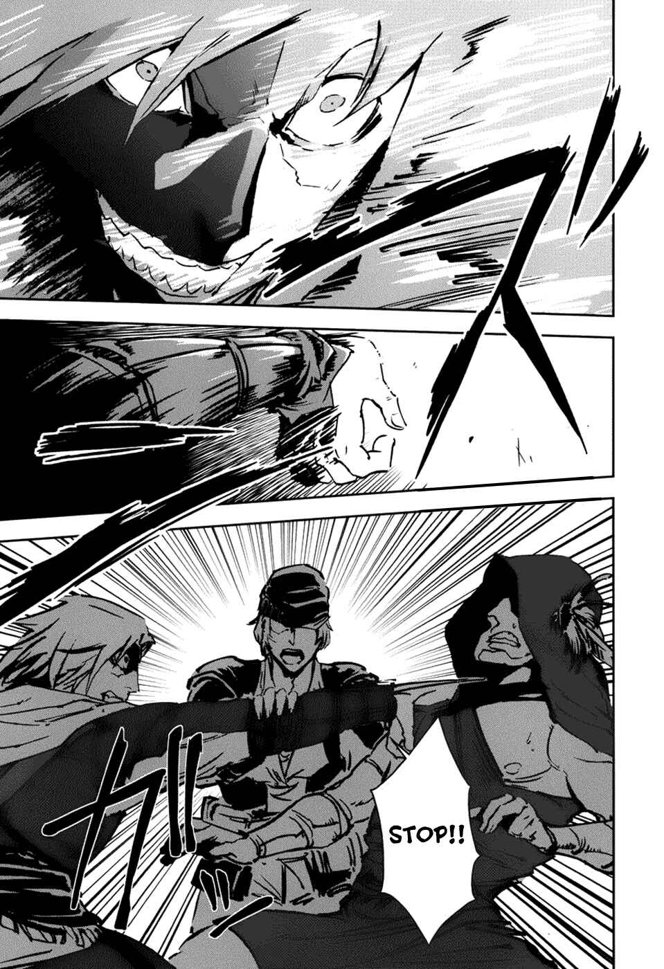 Page 20 Chapter 7 Assassins Creed 4: Black Flag - Kakusei