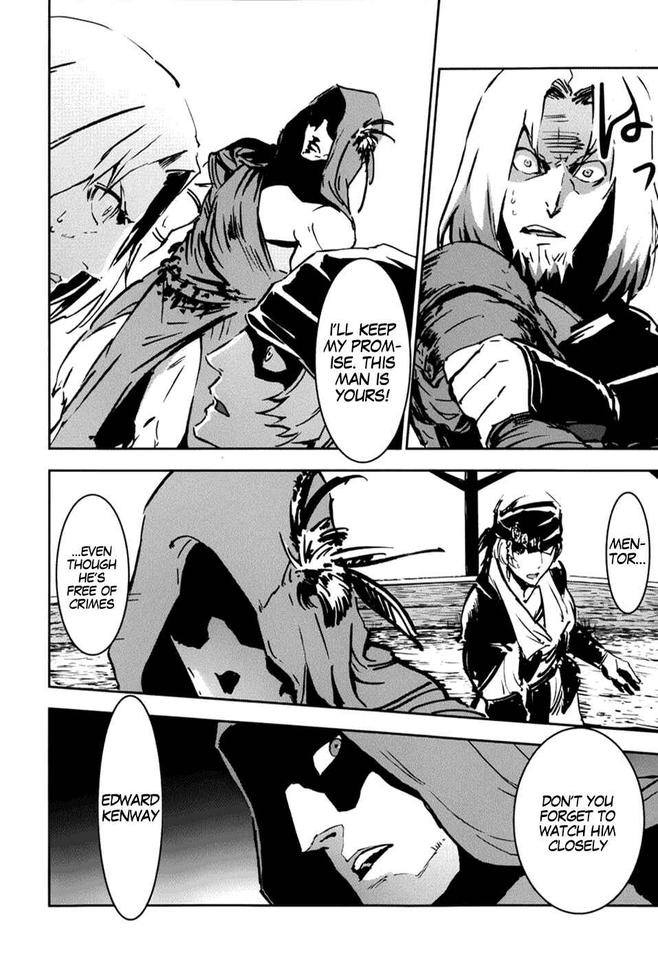 Page 21 Chapter 7 Assassins Creed 4: Black Flag - Kakusei