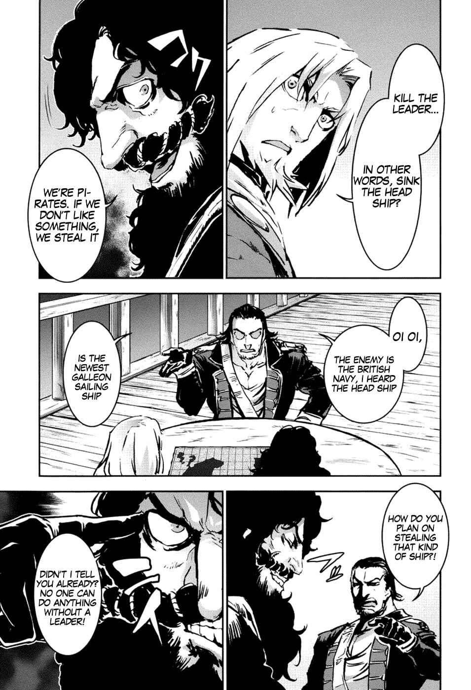 Page 26 Chapter 7 Assassins Creed 4: Black Flag - Kakusei