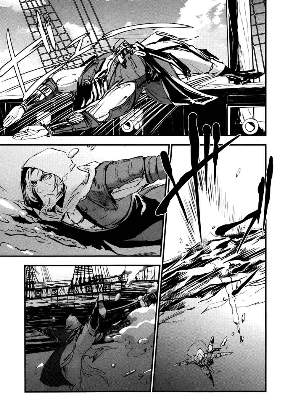 Page 30 Chapter 7 Assassins Creed 4: Black Flag - Kakusei