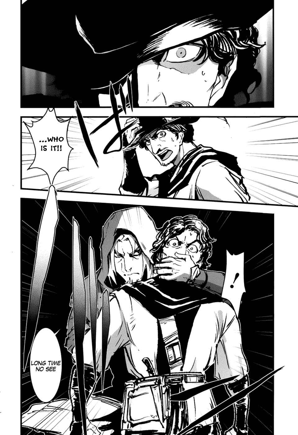 Page 33 Chapter 7 Assassins Creed 4: Black Flag - Kakusei