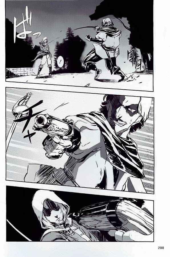 Page 16 Chapter 3 Assassins Creed 4: Black Flag - Kakusei
