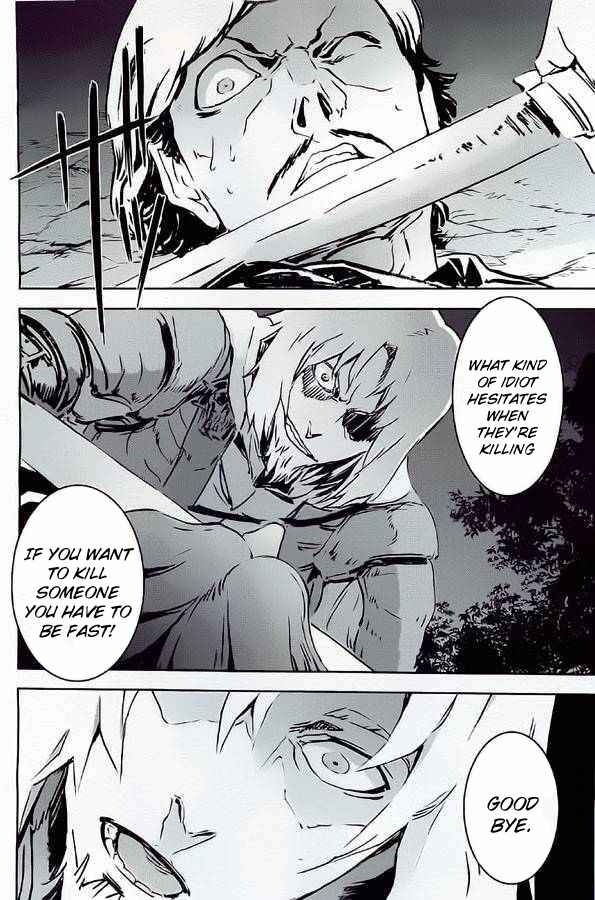 Page 20 Chapter 3 Assassins Creed 4: Black Flag - Kakusei