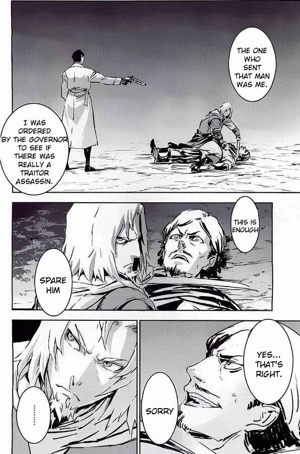 Page 22 Chapter 3 Assassins Creed 4: Black Flag - Kakusei