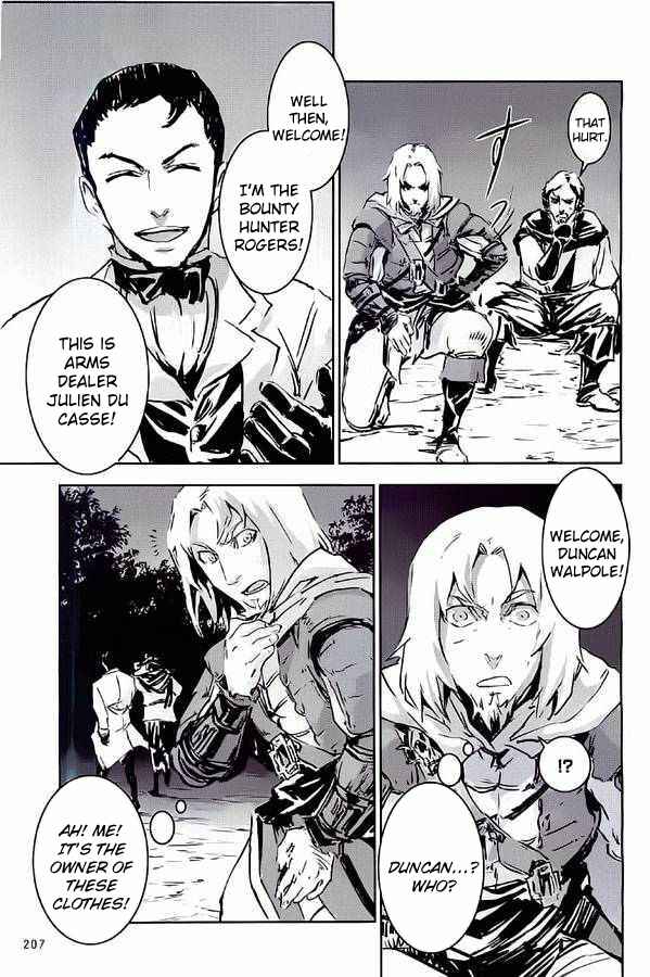 Page 23 Chapter 3 Assassins Creed 4: Black Flag - Kakusei