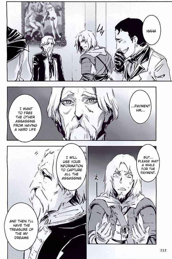 Page 28 Chapter 3 Assassins Creed 4: Black Flag - Kakusei