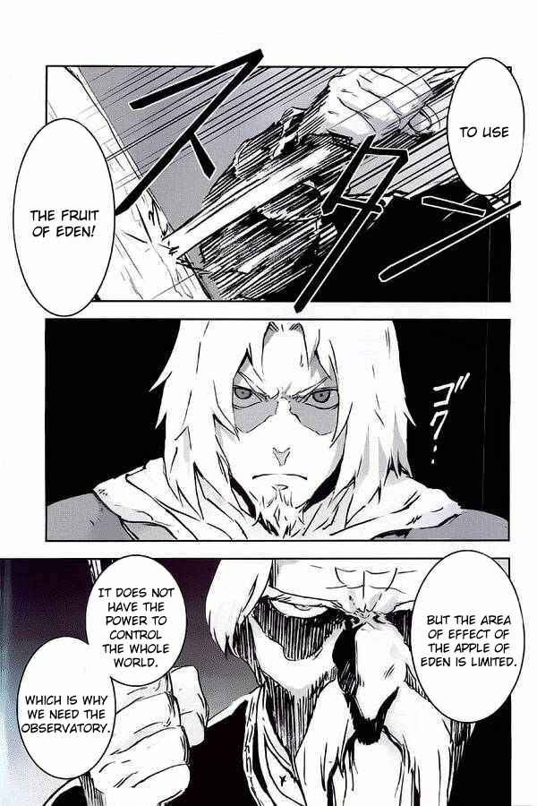 Page 31 Chapter 3 Assassins Creed 4: Black Flag - Kakusei