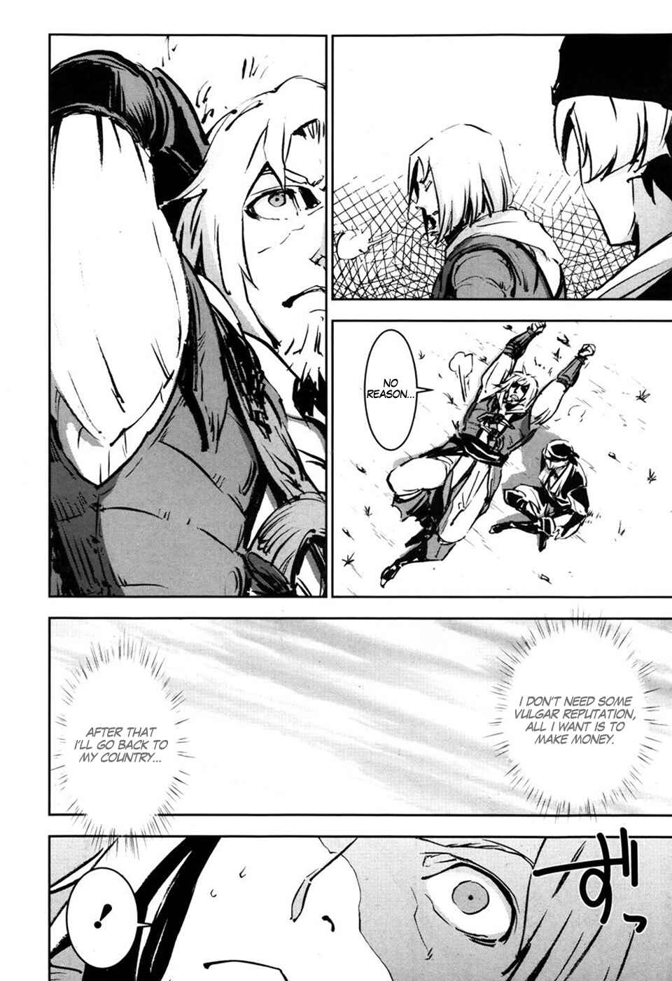 Page 10 Chapter 8 Assassins Creed 4: Black Flag - Kakusei